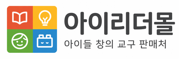 아이리더몰